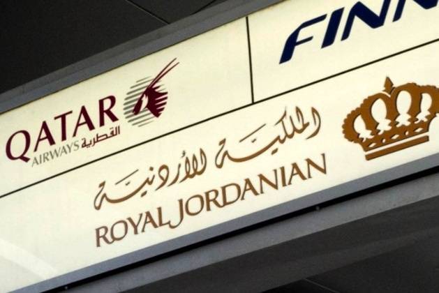 الملكية الأردنية والخطوط القطرية تزيدان رحلاتهما بين عمّان والدوحة