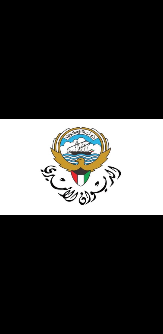 #عاجل :الكويت: تعيين الشيخ أحمد نواف الأحمد الصباح رئيساً لمجلس الوزراء.