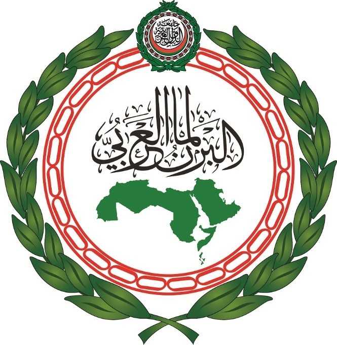 البرلمان العربي يهنئ الجزائر بمناسبة الذكرى الـ68 للثورة