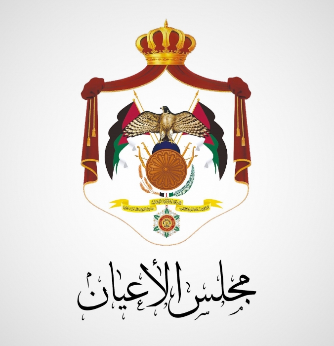 مجلس الأعيان يختار أعضاء لجنة الرد على خطاب العرش.. أسماء