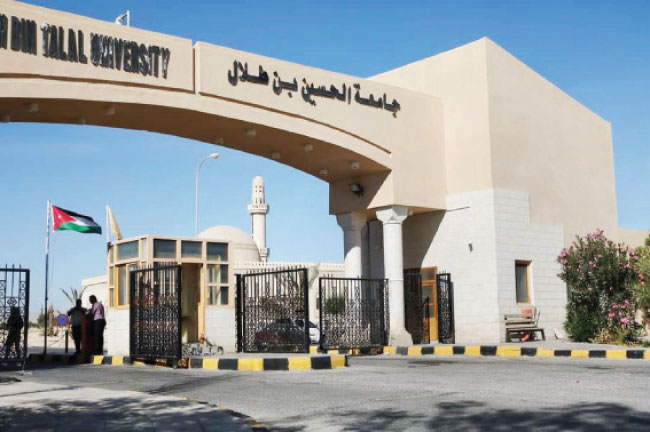 تعلق دوام الطلبة بسبب الظروف الجوية السائدة في جامعة الحسين بن طلال