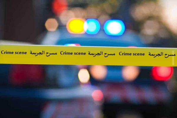 الكشف عن ملابسات جريمة قتل شخص من جنسية عربية كانت مجهولة لـ 35 عامًا