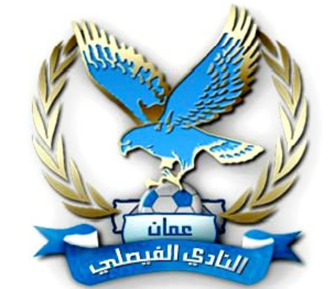 الفيصلي يوافق على إعارة الرشدان لفريق نوروز العراقي