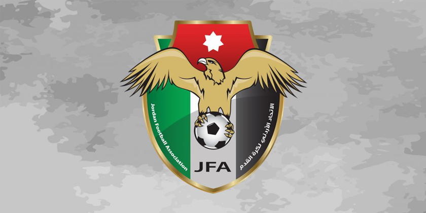 الاتحاد الأردني لكرة القدم ينشر تفاصيل ومواعيد بطولات الموسم الجديد 20232024