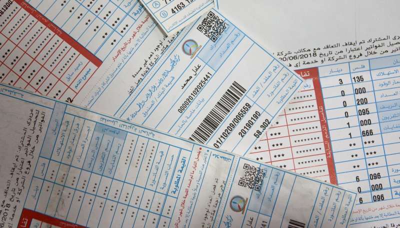 الحكومة : لهذه الأسباب ارتفعت فاتورة الكهرباء