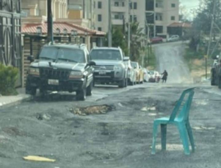 انهيار أجزاء من شارع في مرج الحمام