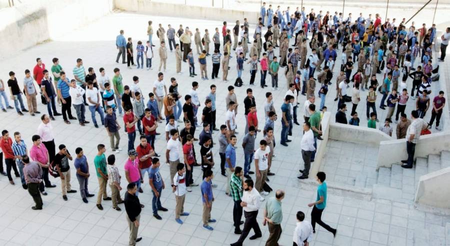 تصنيف الفرع المهني من التاسع وشكل جديد للتوجيهي