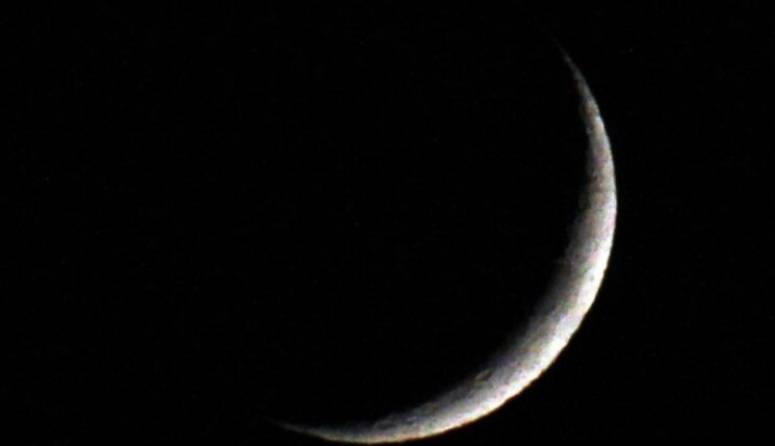 متى يصادف شهر رمضان في التقويم الفلكي عام 2023؟