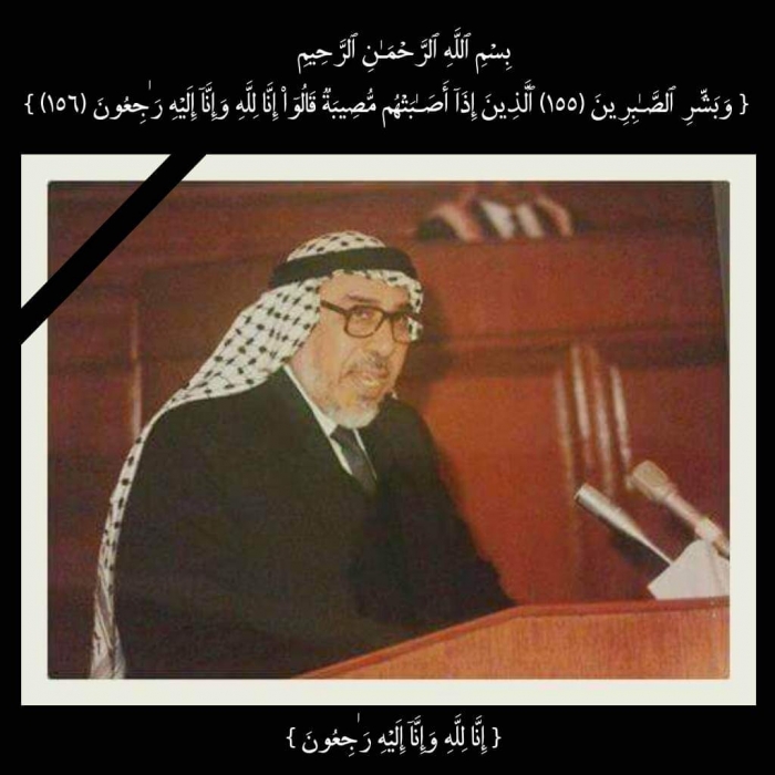 وفاة عميد آل شبانة النائب السابق الشيخ عبدالعزيز جبر