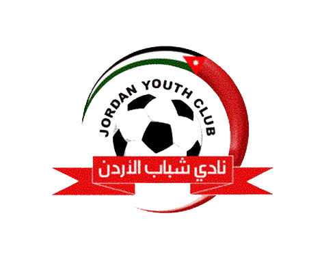 شباب الأردن يشارك ببطولة الأندية العربية لكرة القدم