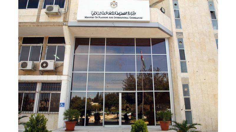 وزارة التخطيط والتعاون الدولي تكشف تفاصيل برامج والمشاريع ذات الأولوية الوطنية
