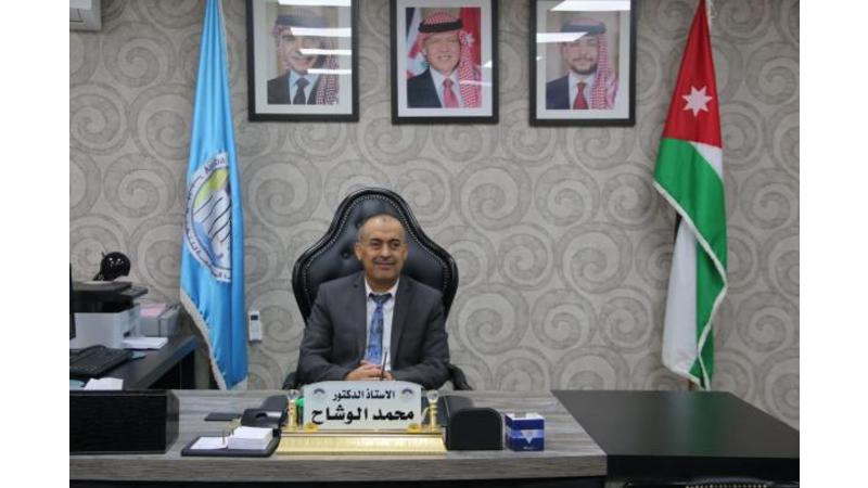 الوشاح رئيساً لجامعة العقبة للتكنولوجيا