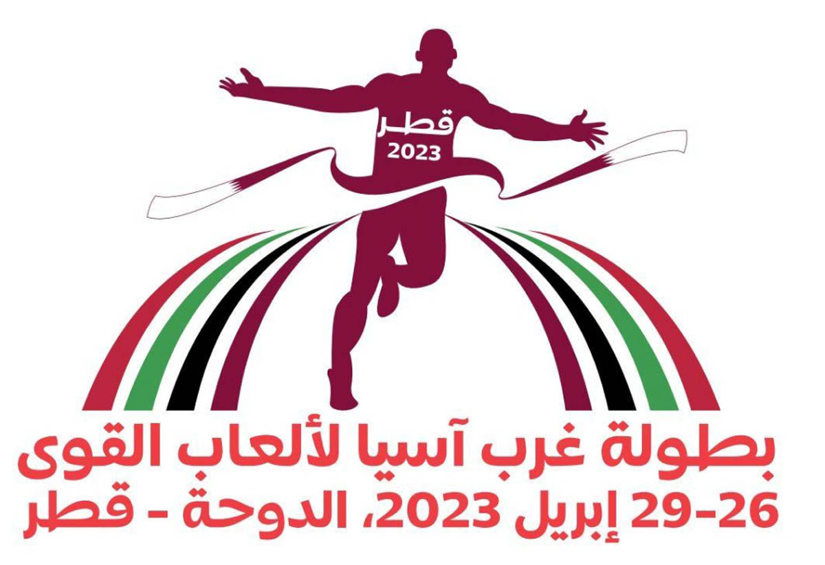 قطر: انطلاق بطولة غرب آسيا لألعاب القوى بمشاركة الأردن