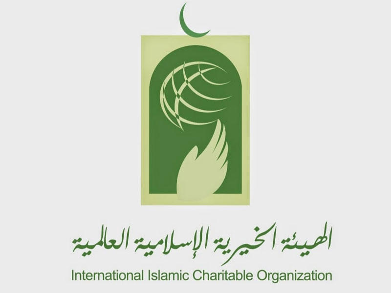 اتفاقية بين الخيرية الإسلامية العالمية والآفاق للتعليم لدعم طلبة الجامعات
