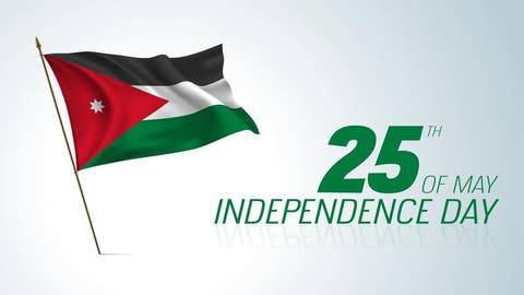 تهاني في عيد الاستقلال الـ 77 للأردن من قبل عدة دول