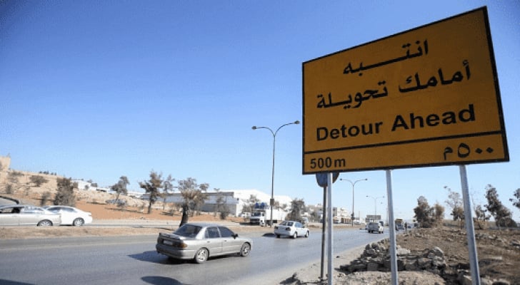 تحويلات مرورية على أوتوستراد عمان – الزرقاء الجمعة