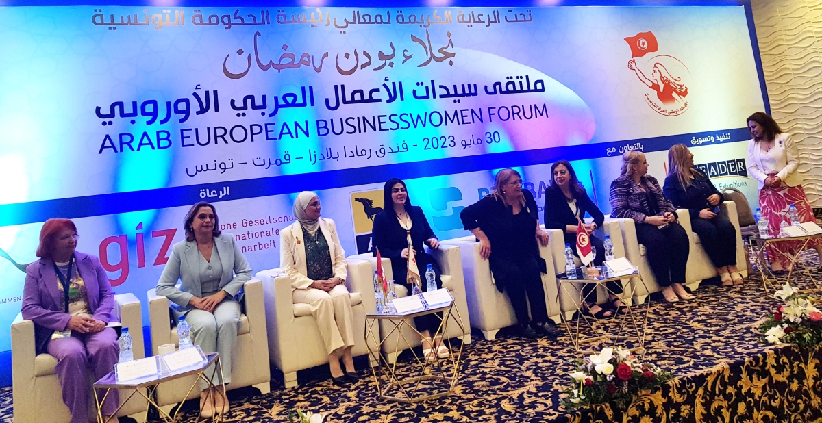 وفد نسائي أردني يشارك بالملتقى العربي الأوروبي لسيدات الأعمال