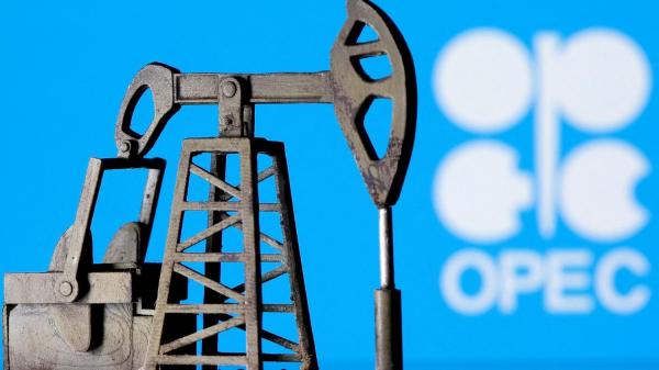 رويترز: السعودية ستعلن تخفيضات طوعية إضافية لإنتاج النفط في إطار اتفاق لأوبك+