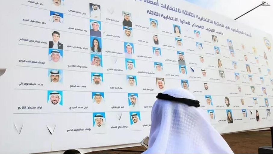 انتخابات الكويت.. فوز المعارضة بأغلبية مقاعد البرلمان
