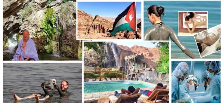 إعلان الأردن مركزا إقليميا للسياحة العلاجية والاستشفائية