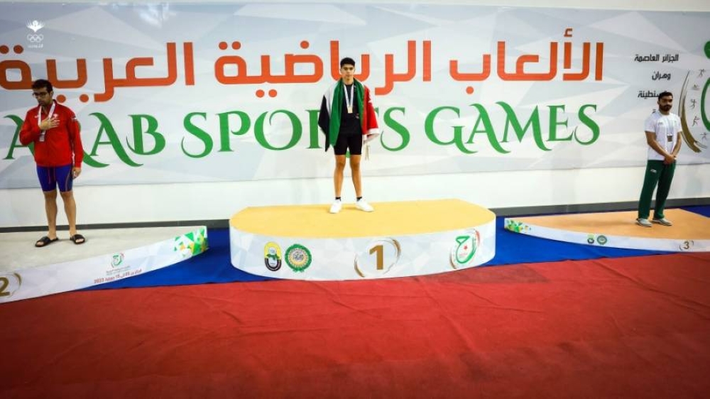 ارتفاع عدد ميداليات الأردن في الدورة الرياضية العربية بالجزائر