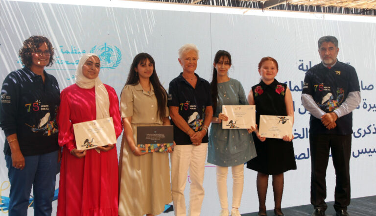 الأميرة منى الحسين ترعى الاحتفال بالذكرى الـ75 لتأسيس منظمة الصحة العالمية