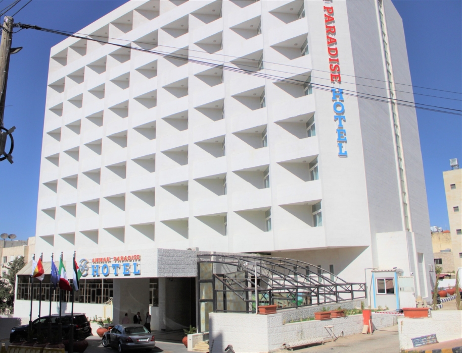 إعادة تشغيل فندق عمان برادايس المملوك للضمان الاجتماعي