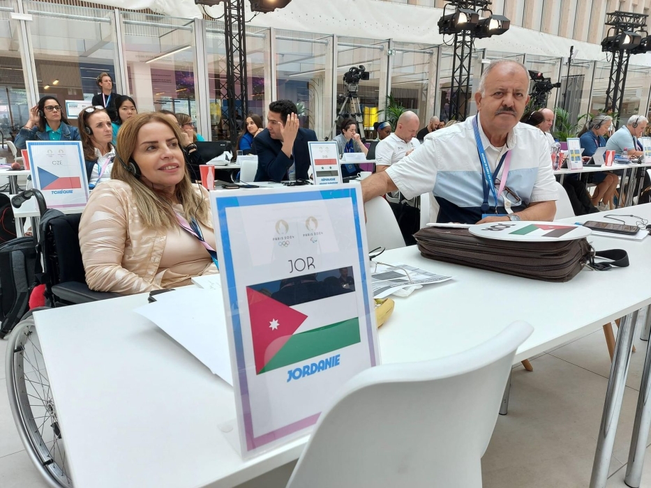 مشاركة أردنية باجتماعات بعثات الدول في بارالمبيك باريس 2024