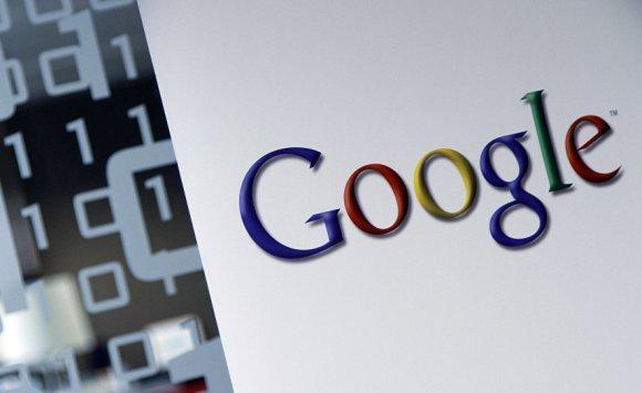 غوغل تطرح خدمات سحابية مدعومة بالذكاء الاصطناعي