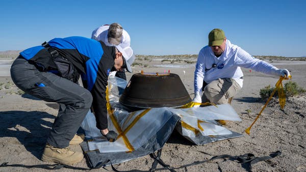 ناسا : أكبر عينة من كويكب تحط في الصحراء الأميركية