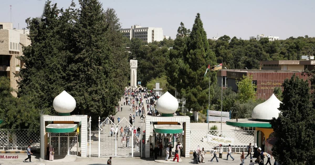 إعلان نتائج القبول الموحد للجامعات الرسمية اليوم