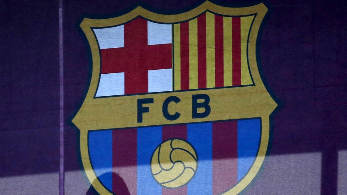 صدمة.. قضية الفساد تهدد بـ إلغاء نادي برشلونة