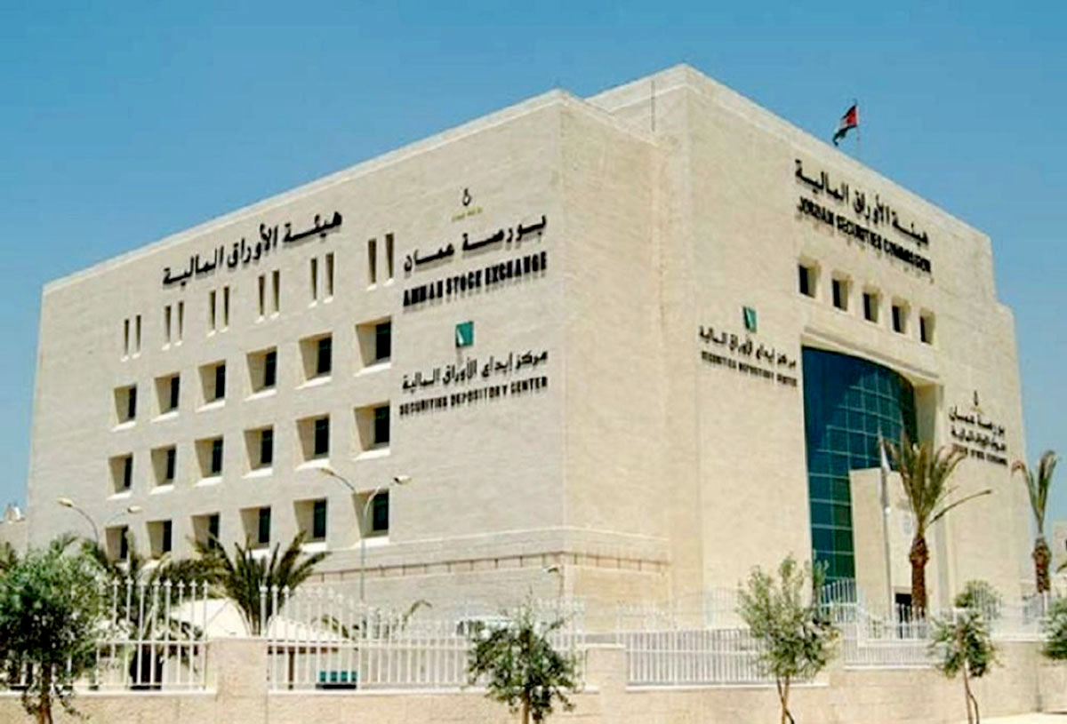 ارتفاع الرقم القياسي العام لأسعار أسهم بورصة عمان