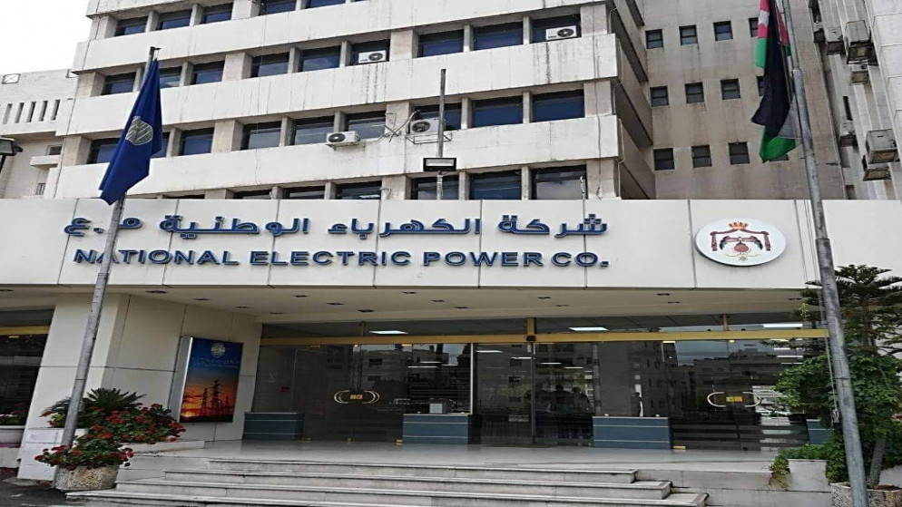 “الكهرباء الوطنية” توقع اتفاقية لدعم النظام الكهربائي في 7 محطات