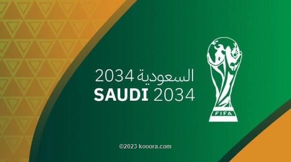 أول دولة تستضيف 48 منتخبا بمفردها... خبراء يتحدثون عن جاهزية السعودية لكأس العالم
