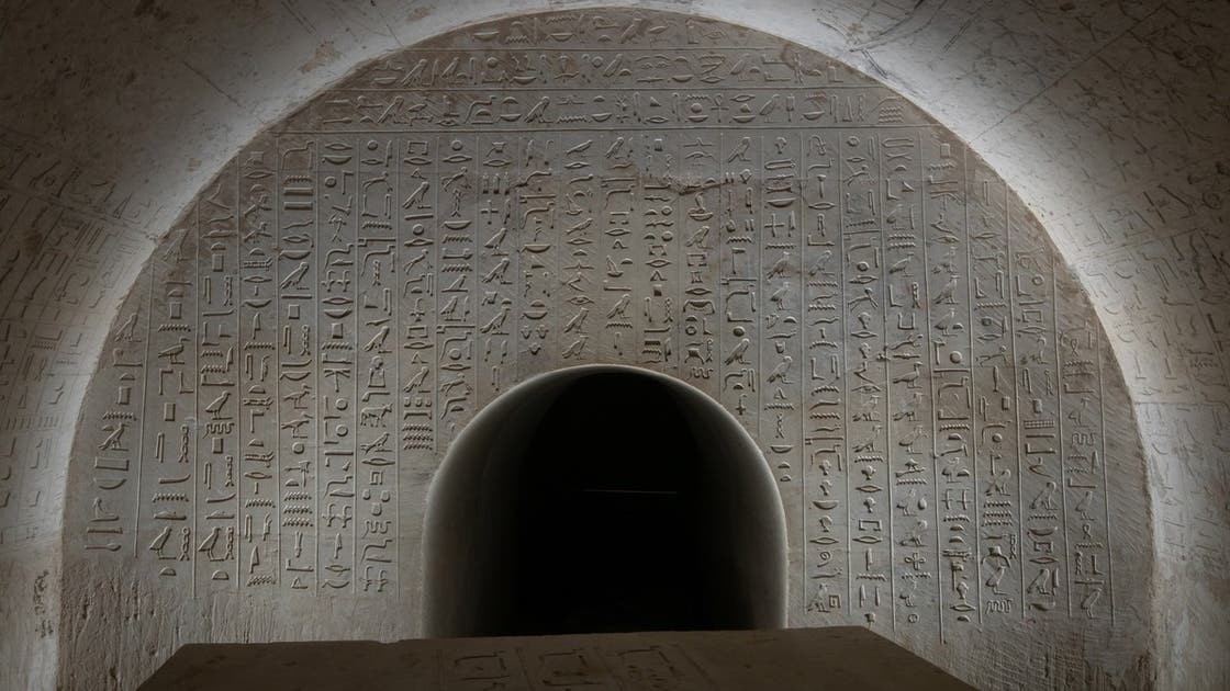 جدار به نصوص ضد لدغات الثعابين.. اكتشافات أثرية جديدة بمصر