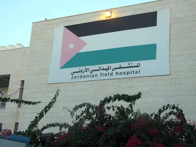 الهجوم البربري غير الإنساني لا يوقف المستشفى الميداني الأردني في غزَّة عن واجبه