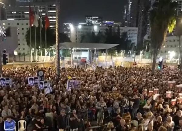آلاف المستوطنين يتظاهرون في تل أبيب ويطالبون بالإفراج عن الأسرى