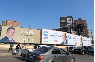 انطلاق الانتخابات الرئاسية في مصر والسيسي يتجه للفوز بولاية ثالثة