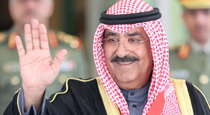 مجلس الوزراء الكويتي ينادي بالشيخ مشعل الأحمد الجابر الصباح أميرا للبلاد