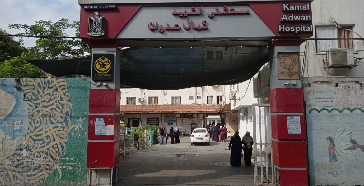 غزة.. انسحاب جيش الاحتلال من مستشفى “كمال عدوان” يكشف “كارثة إنسانية”