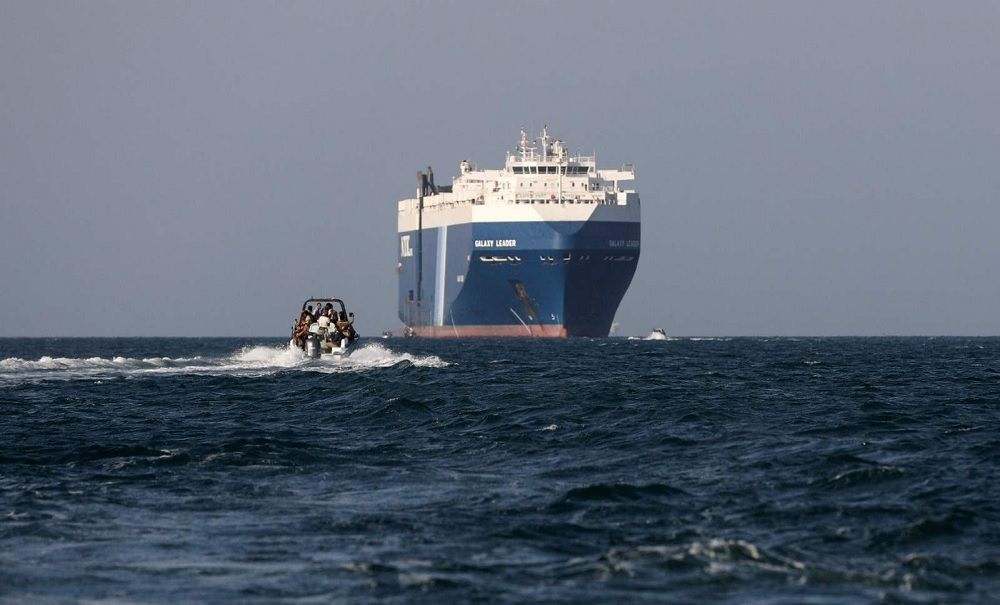 هيئة التجارة البحرية البريطانية: تقرير عن حادث قرب باب المندب