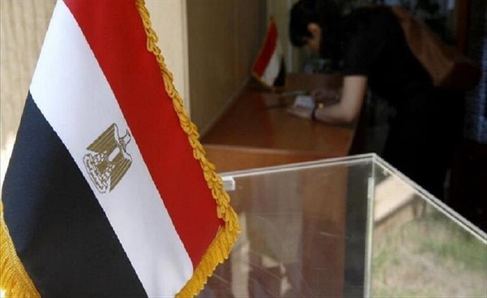 إعلان نتيجة الانتخابات الرئاسية المصرية اليوم