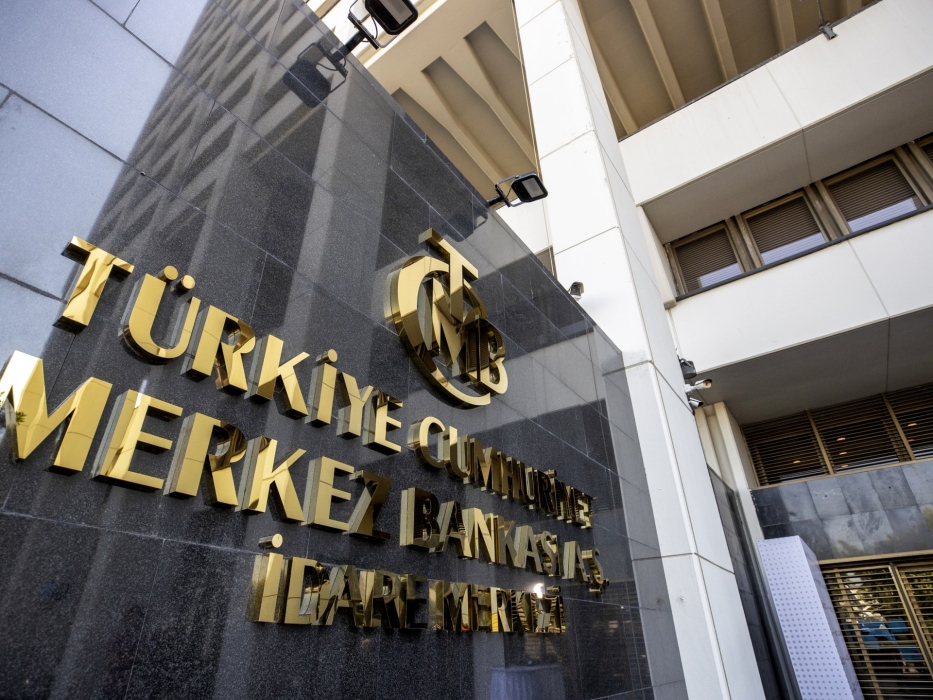 بالتوافق مع التوقعات.. المركزي التركي يرفع الفائدة إلى 42.5