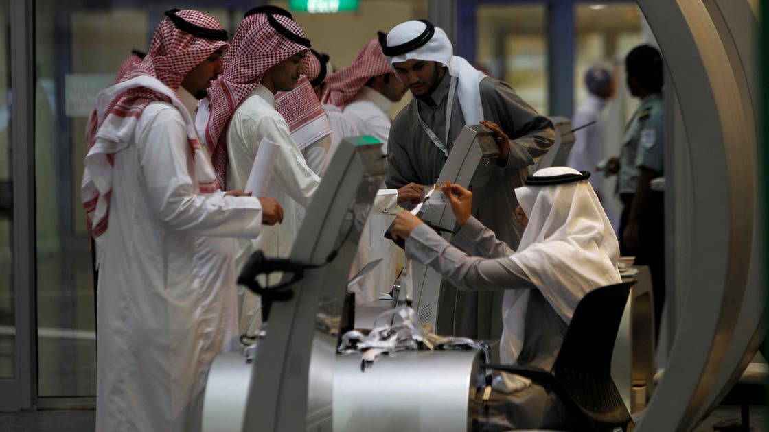انخفاض معدل البطالة بين السعوديين إلى 8.6 في الربع الثالث