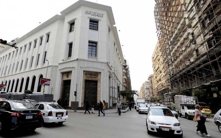 تراجع عجز صافي الأصول الأجنبية لمصر في نوفمبر
