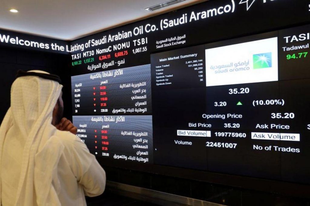 ارتفاع معظم بورصات الخليج مدعومة بزيادة أسعار النفط