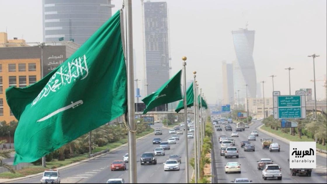 السعودية تبيع صكوك على 3 شرائح