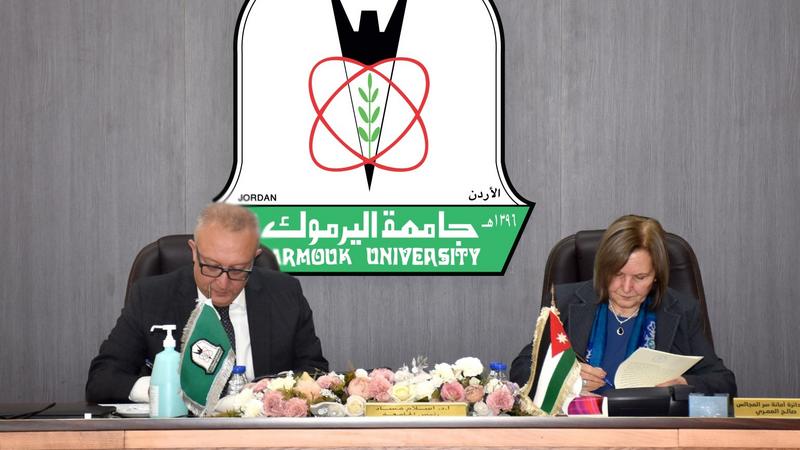 مذكرة تفاهم بين جامعة اليرموك واتحاد المرأة الأردنية