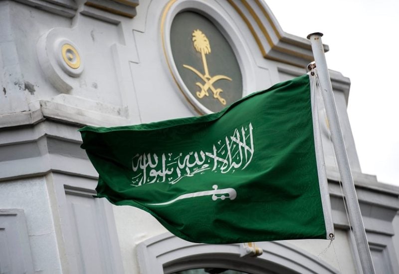 السعودية تدشن محكمة تنفيذ إدارية لدعم البيئة الاستثمارية.